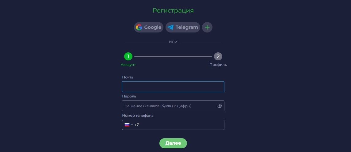 Раменбет регистрация раменбет гейм blog